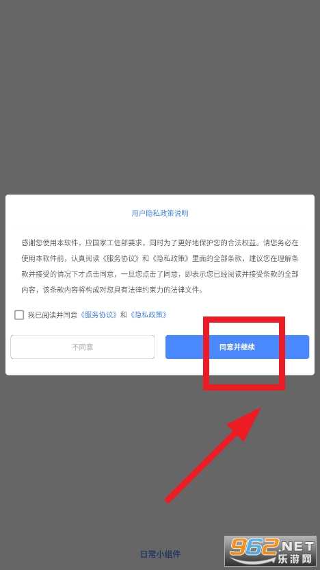 �ճ�С�������