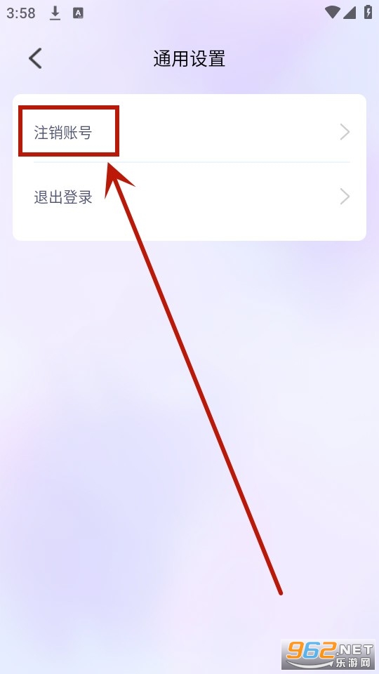 最美桌面图标 最美桌面图标