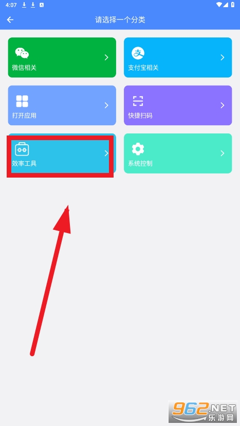�ճ�С�������