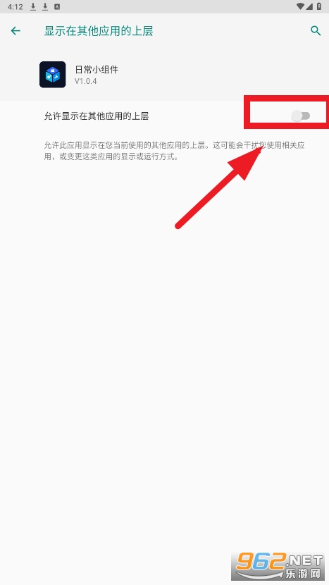 �ճ�С�������