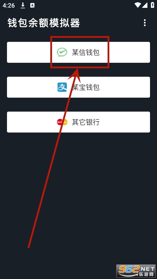Ǯ��ģ����