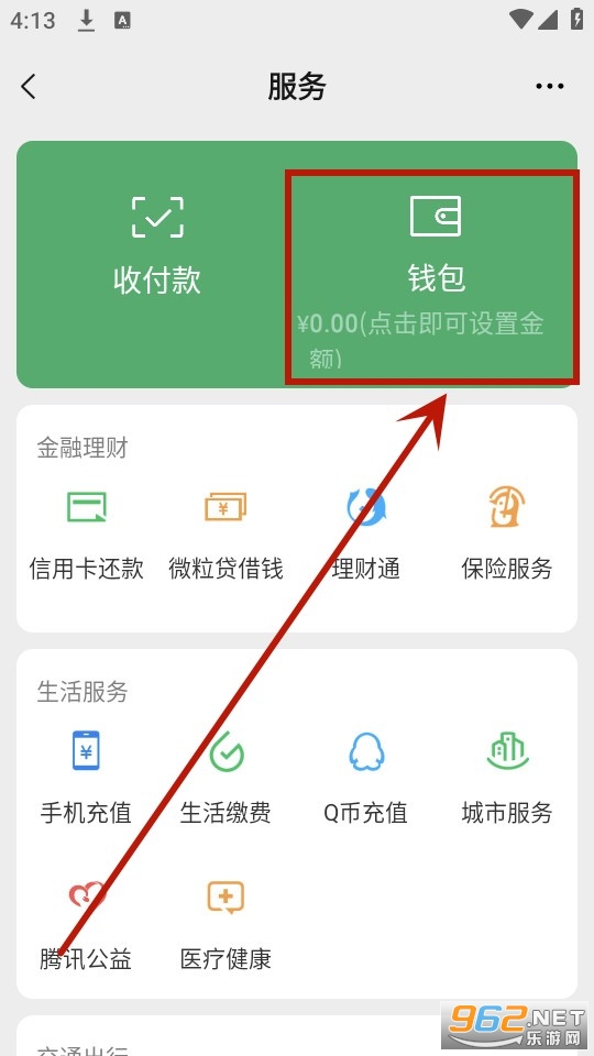 Ǯ��ģ����