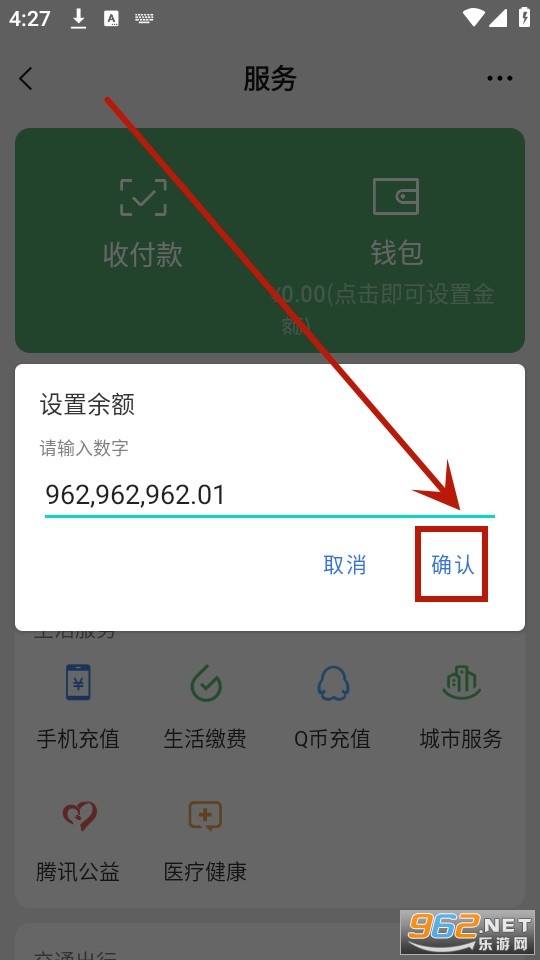 Ǯ��ģ����