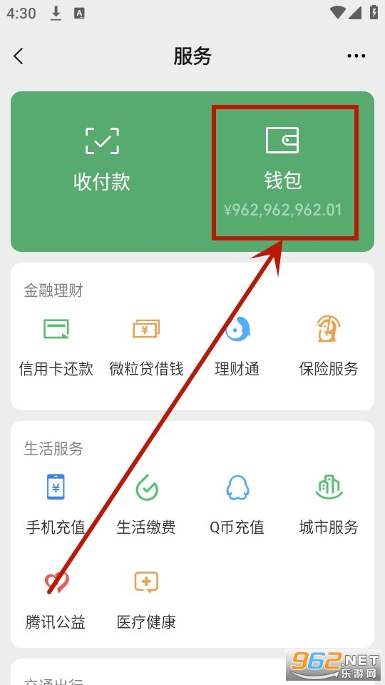 Ǯ��ģ����