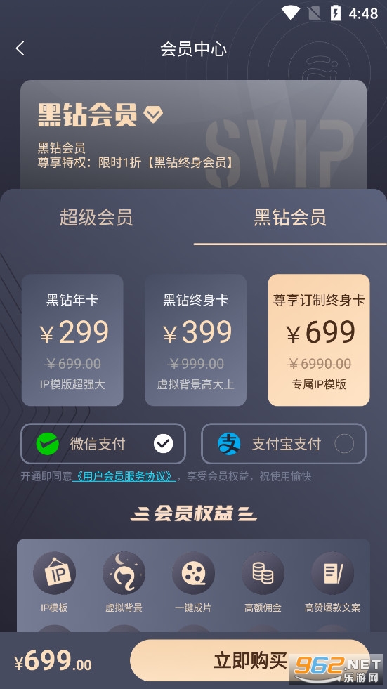 ����������app