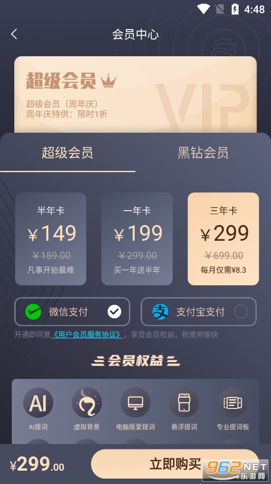 ����������app