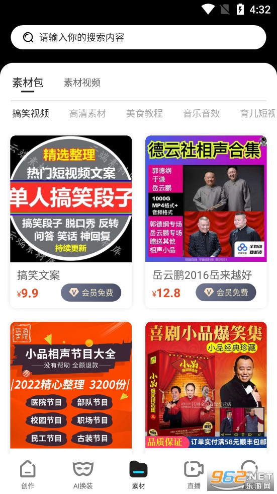 ����������app