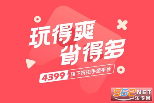 3387游戏 3387游戏