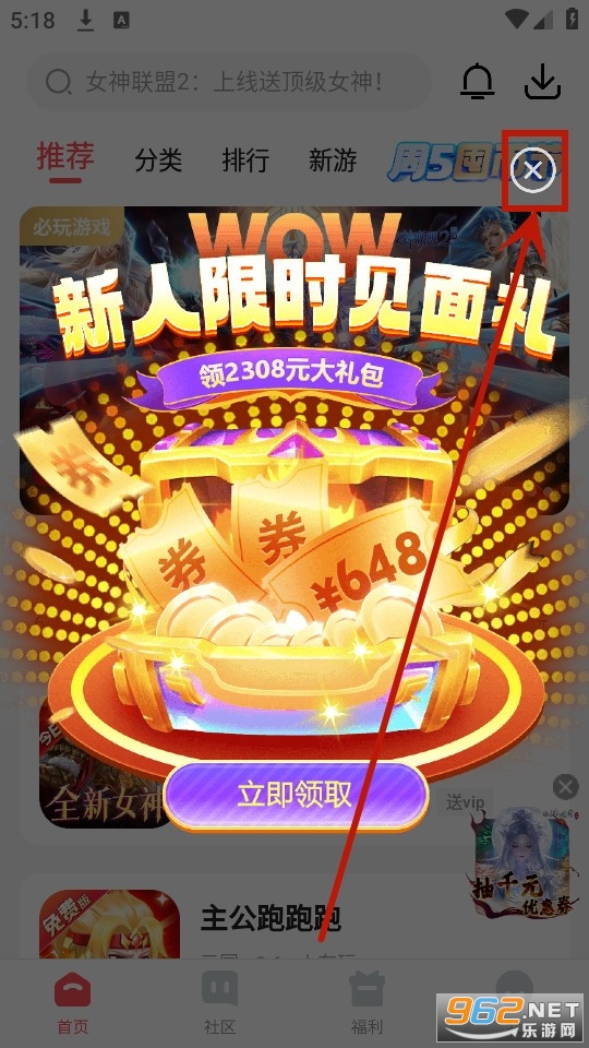 3387游戏 3387游戏