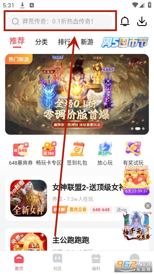 3387游戏 3387游戏