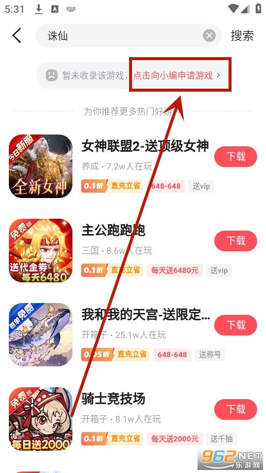 3387游戏 3387游戏