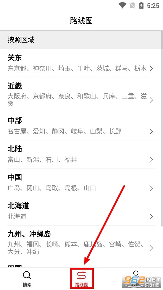 �ձ�����app