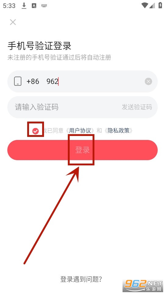 3387游戏 3387游戏
