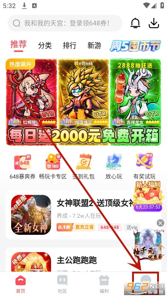 3387游戏 3387游戏