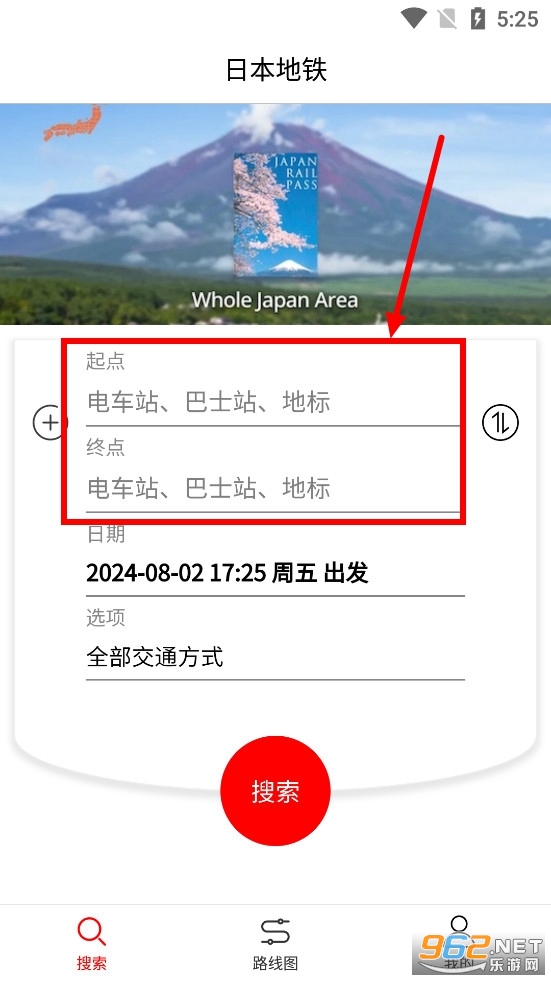 �ձ�����app