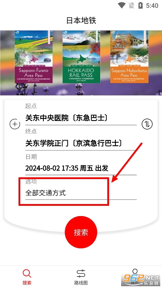 �ձ�����app