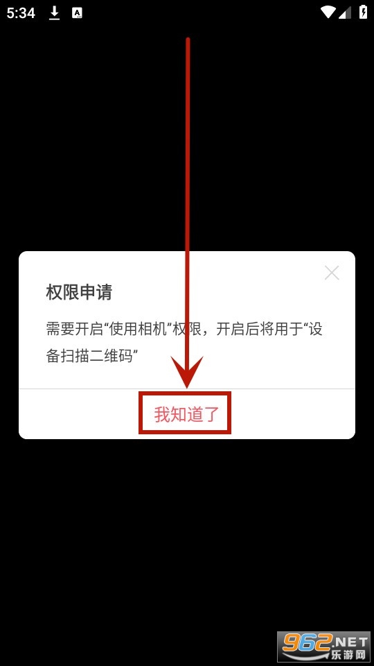 3387游戏 3387游戏