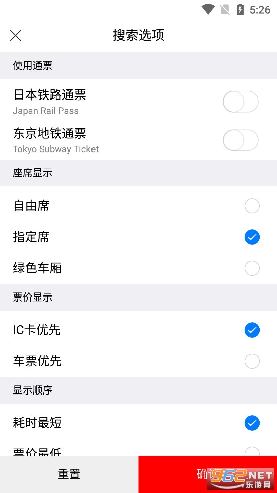 �ձ�����app