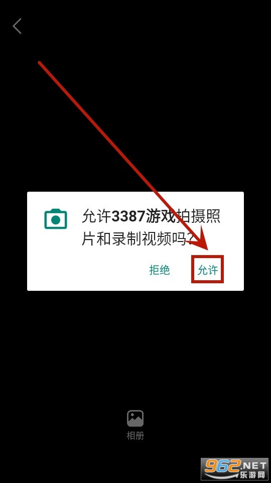 3387游戏 3387游戏