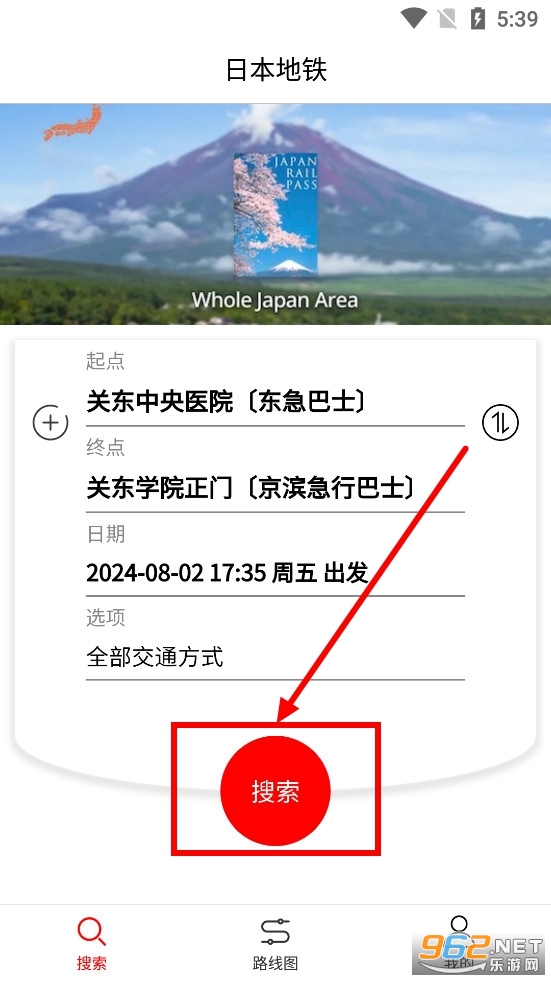 �ձ�����app