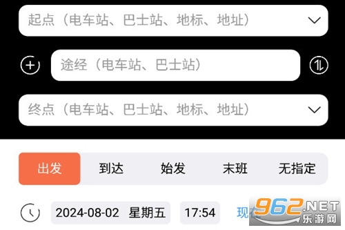 �ձ�����app