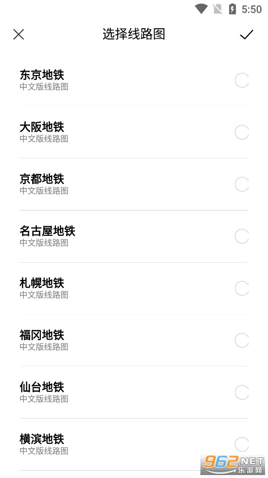 �ձ�����app