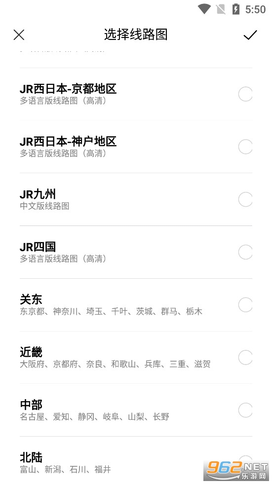 �ձ�����app