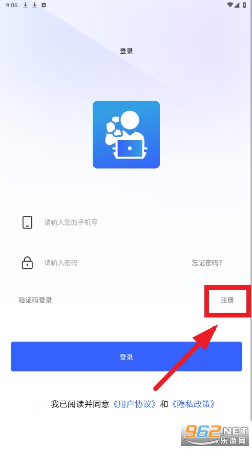 库易钢材 库易钢材