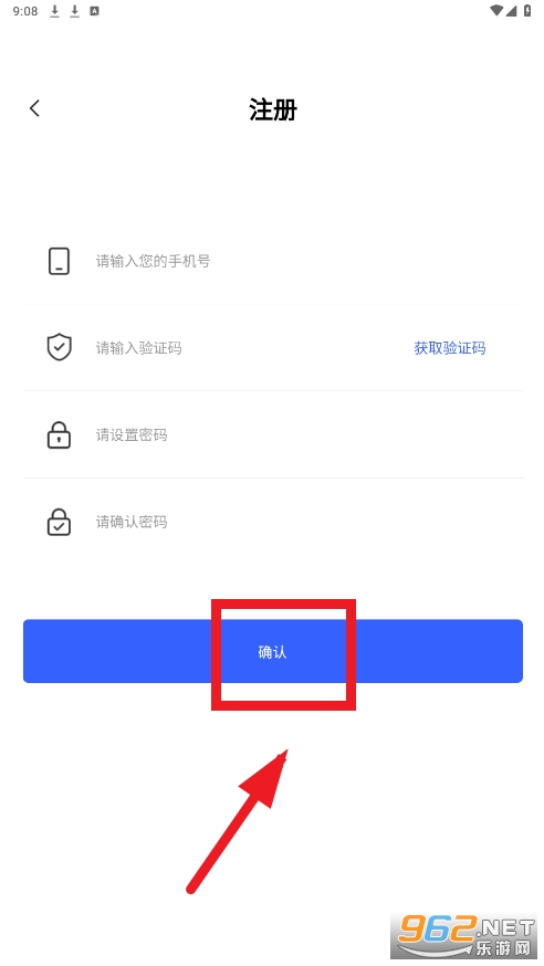 库易钢材 库易钢材