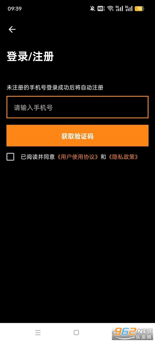 subcat翻译安卓 subcat翻译安卓