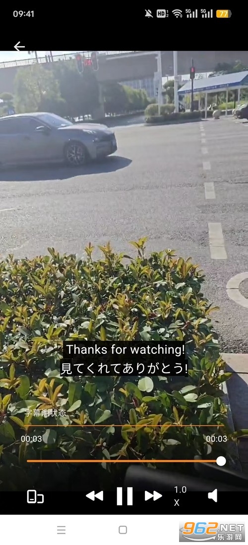 subcat翻译安卓 subcat翻译安卓