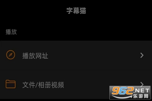 subcat翻译安卓 subcat翻译安卓