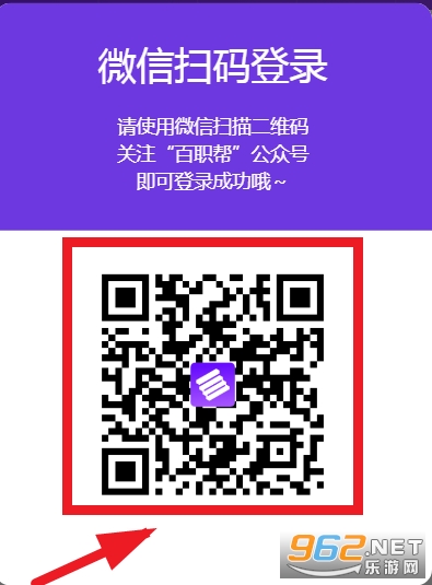 ҹ�����app��Ѱ�