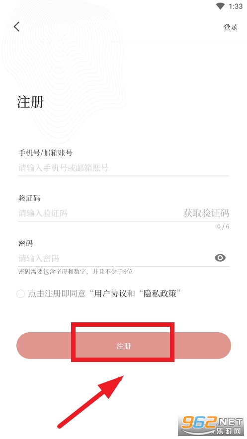 鲁甸融媒客户端 鲁甸融媒客户端