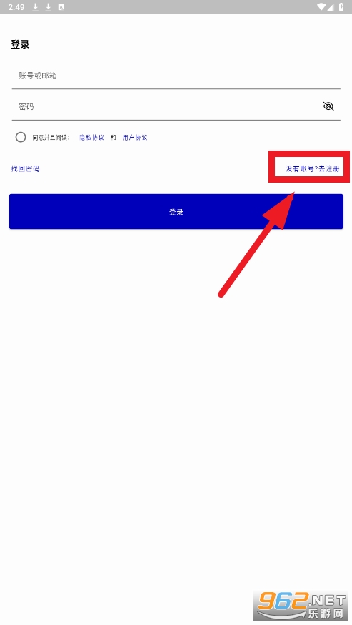 ҹ��app