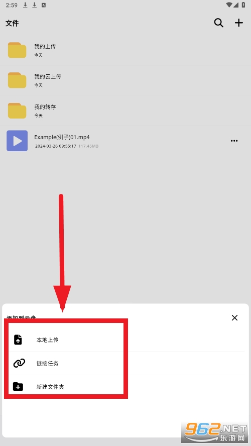 ҹ��app