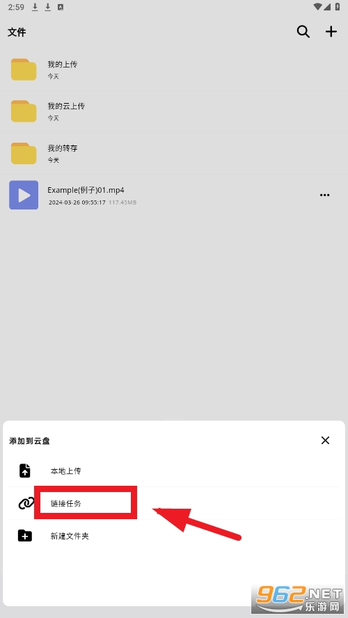 ҹ��app