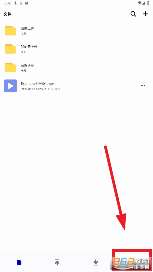 ҹ��app