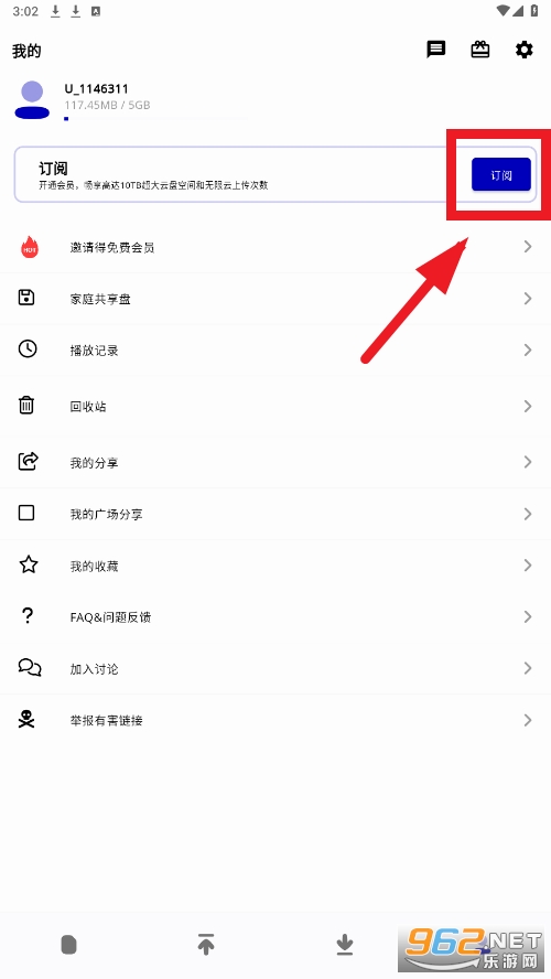 ҹ��app