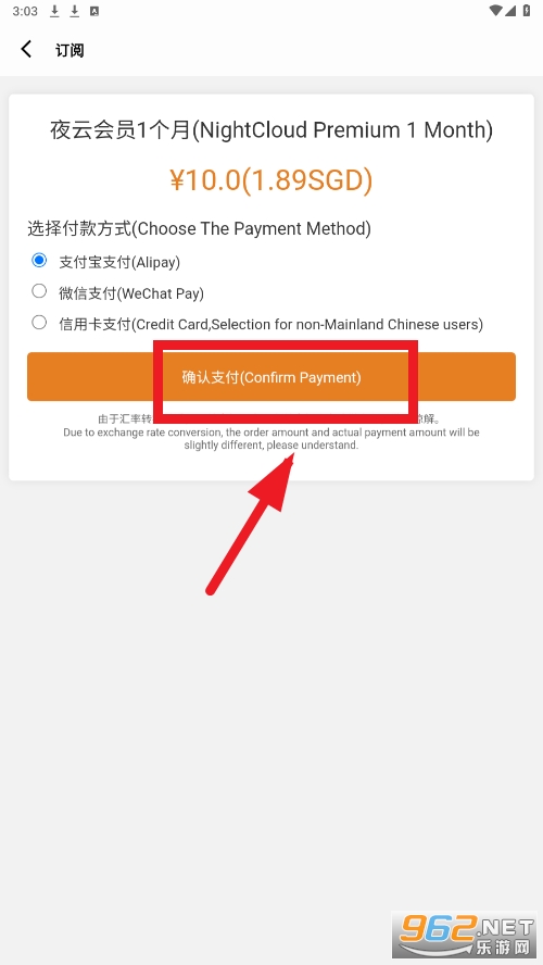 ҹ��app