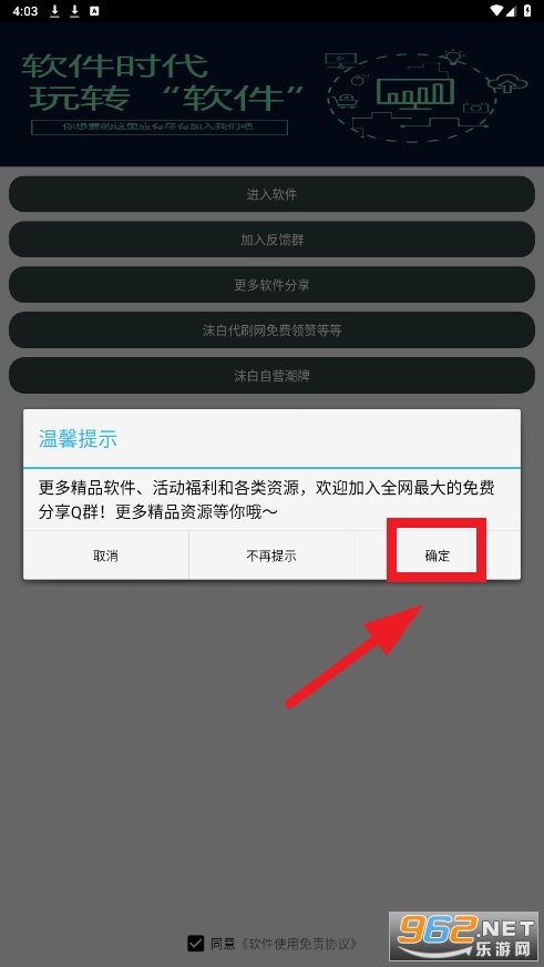 ����С����app