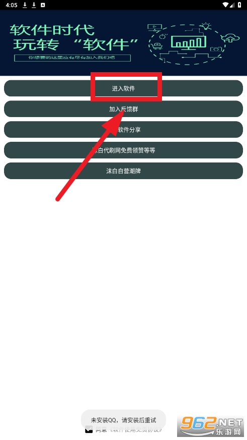 ����С����app