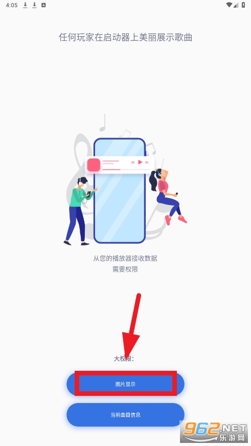 ����С����app