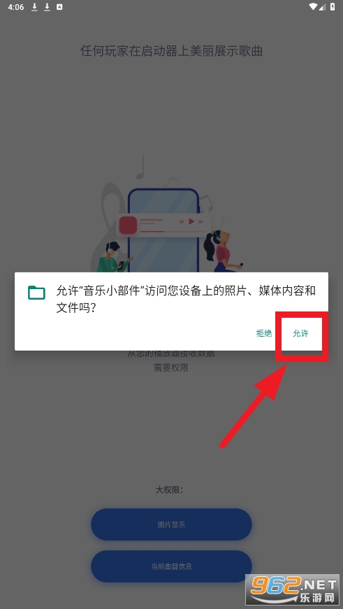 ����С����app