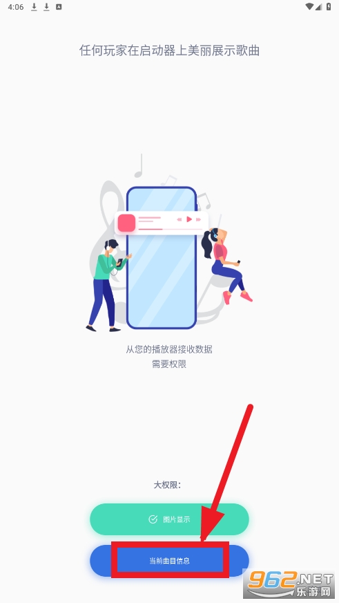 ����С����app