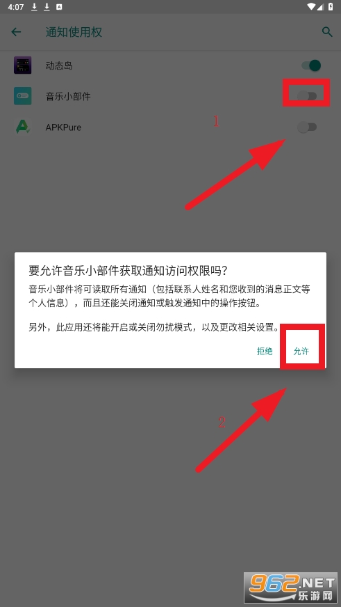 ����С����app