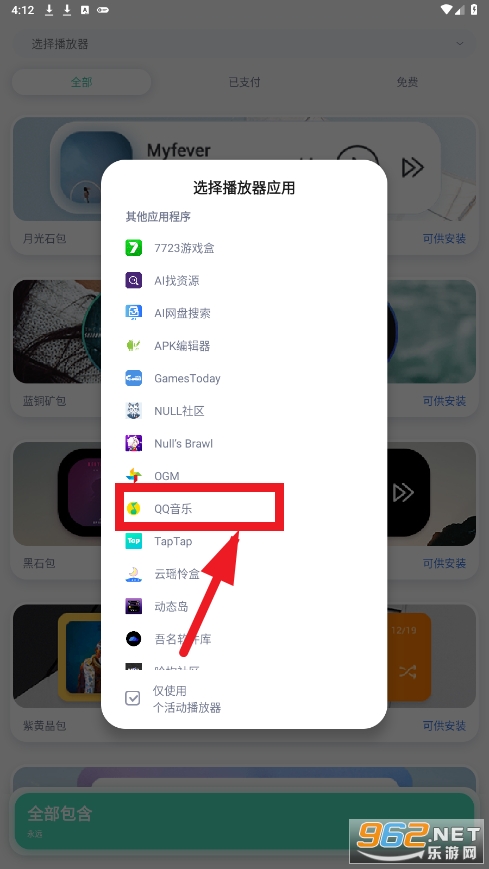 ����С����app