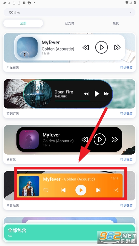 ����С����app