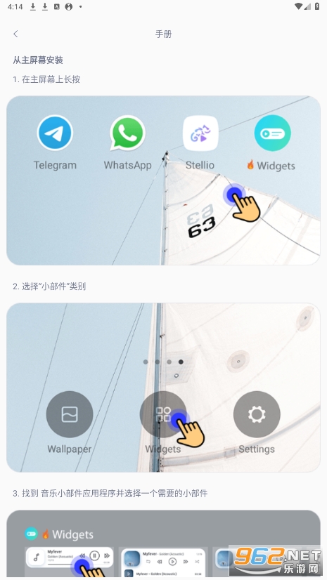 ����С����app