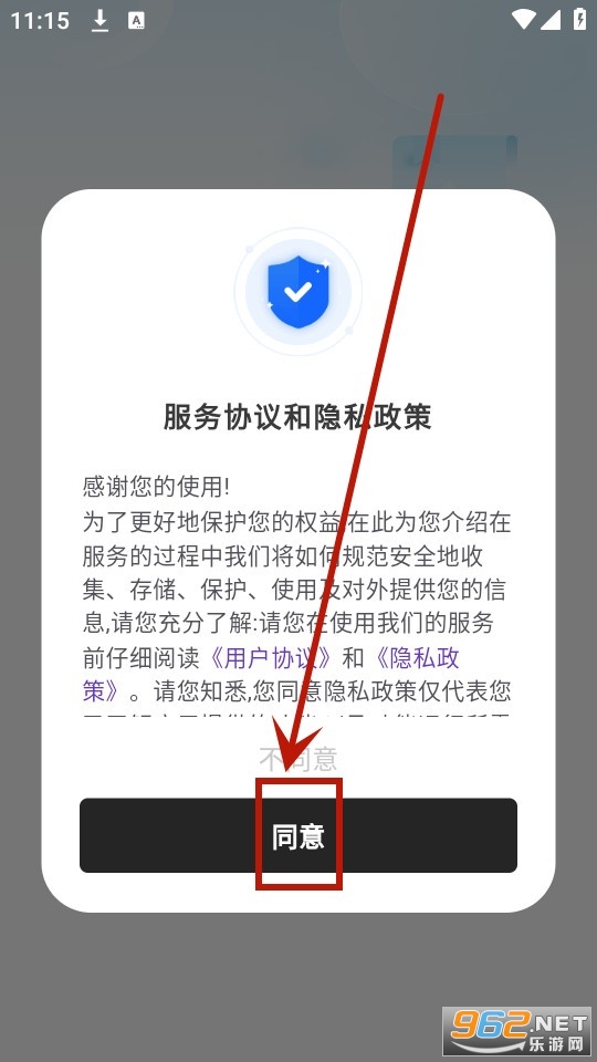 ������app